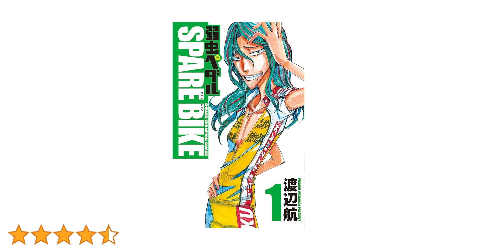 71rcxCApbBL.jpg_BO30,255,255,